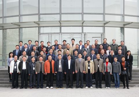 UG环球·(中国集团)官方网站