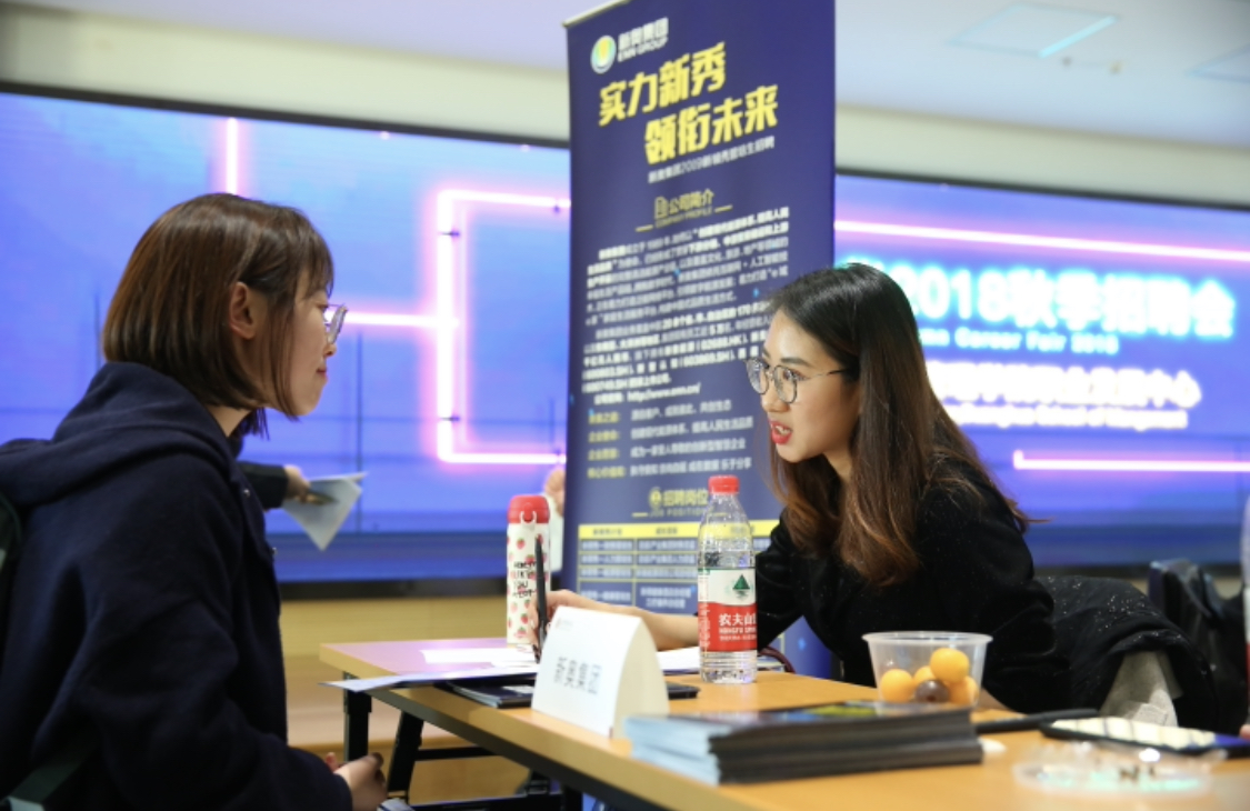 5A11C5D4C2E60E3E99948EFFC06_71E66921_A8527