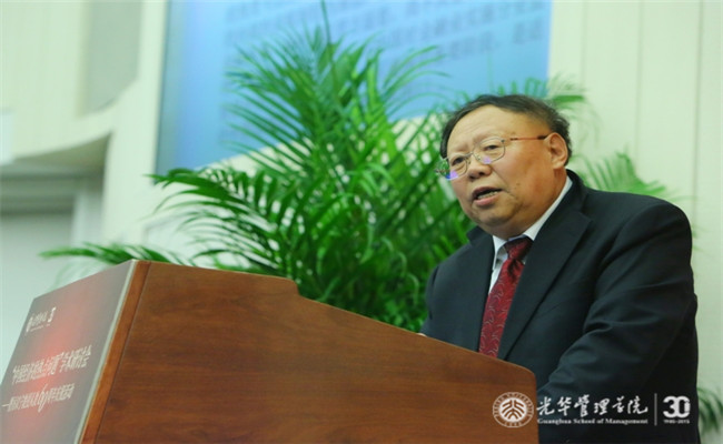 UG环球·(中国集团)官方网站