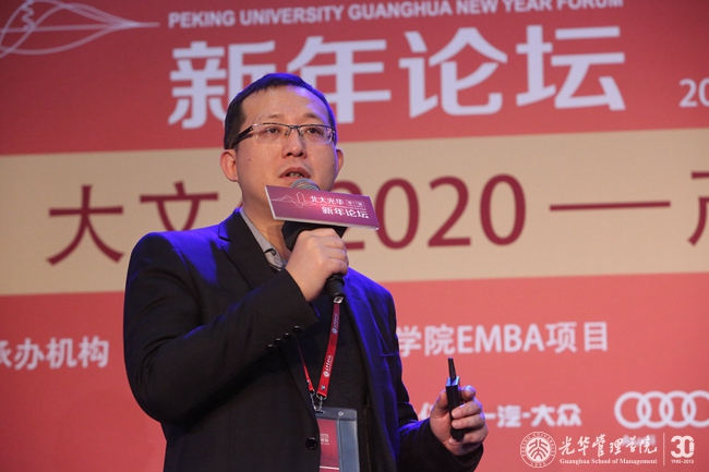 UG环球·(中国集团)官方网站