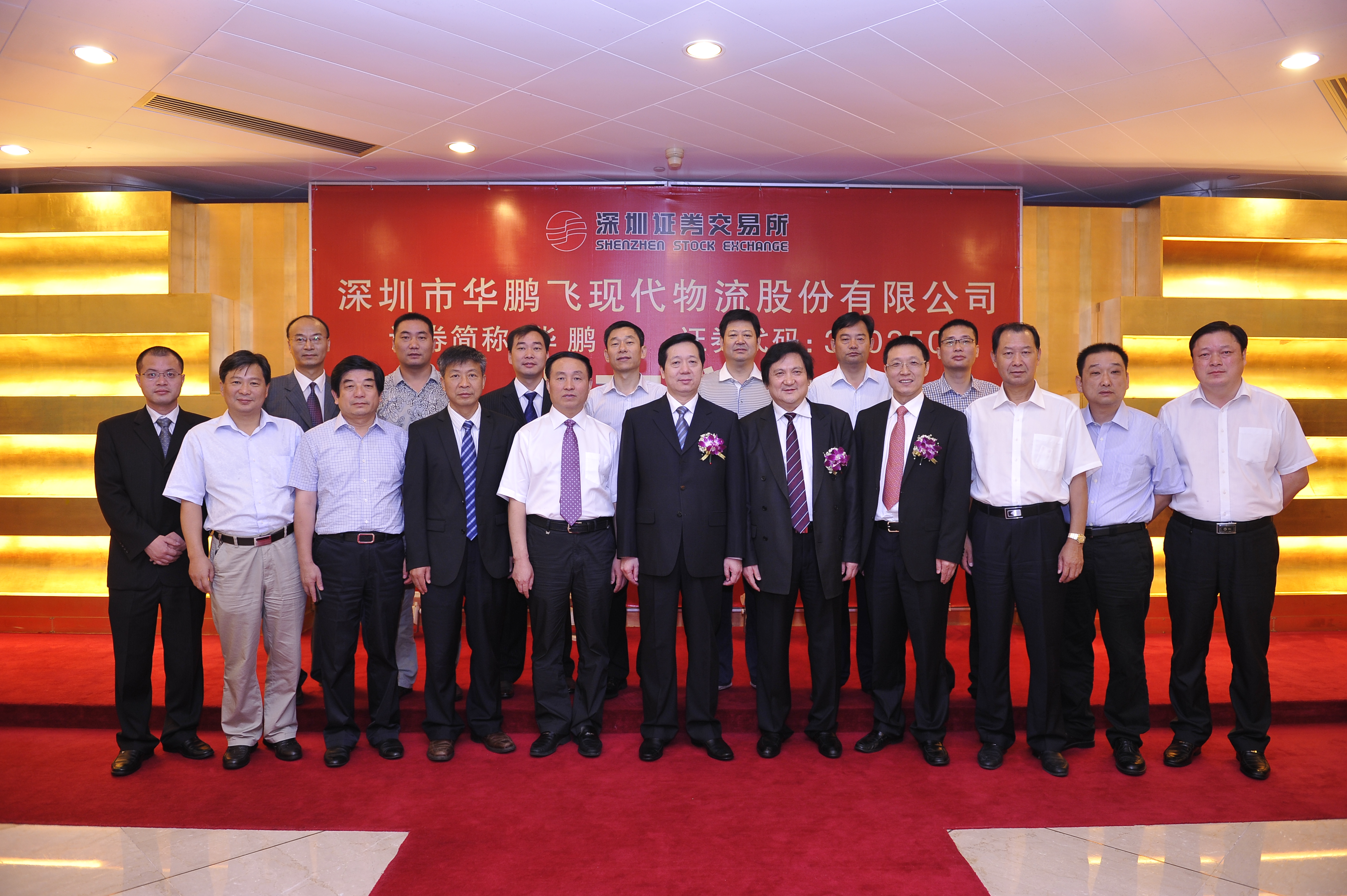 UG环球·(中国集团)官方网站