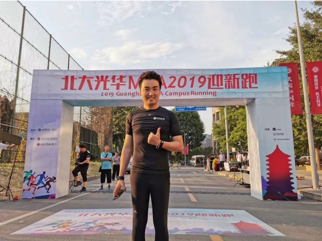 UG环球·(中国集团)官方网站