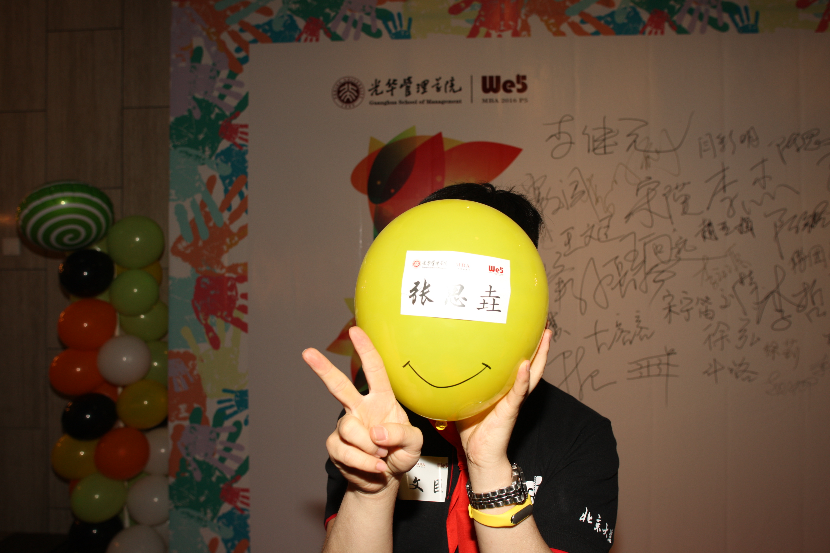 UG环球·(中国集团)官方网站