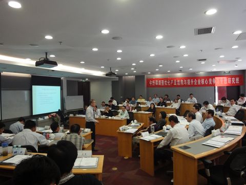 UG环球·(中国集团)官方网站