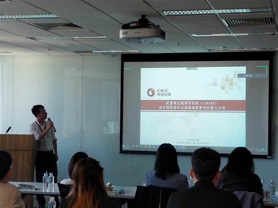 聚会室里的人们形貌已自动天生