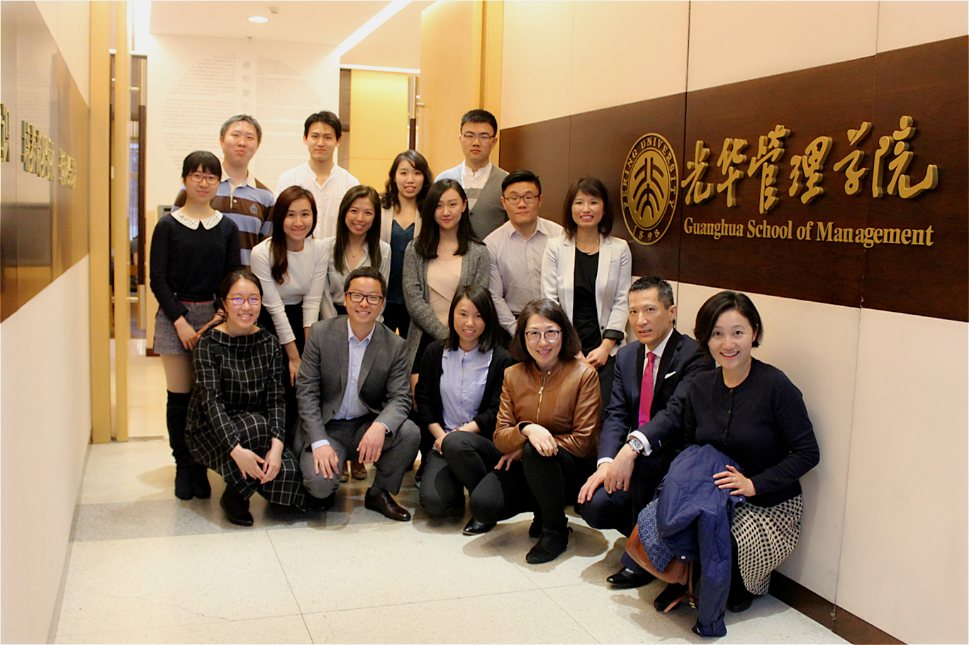 UG环球·(中国集团)官方网站