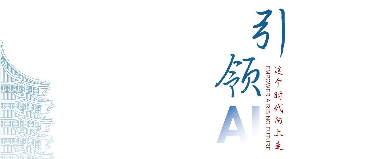 UG环球·(中国集团)官方网站