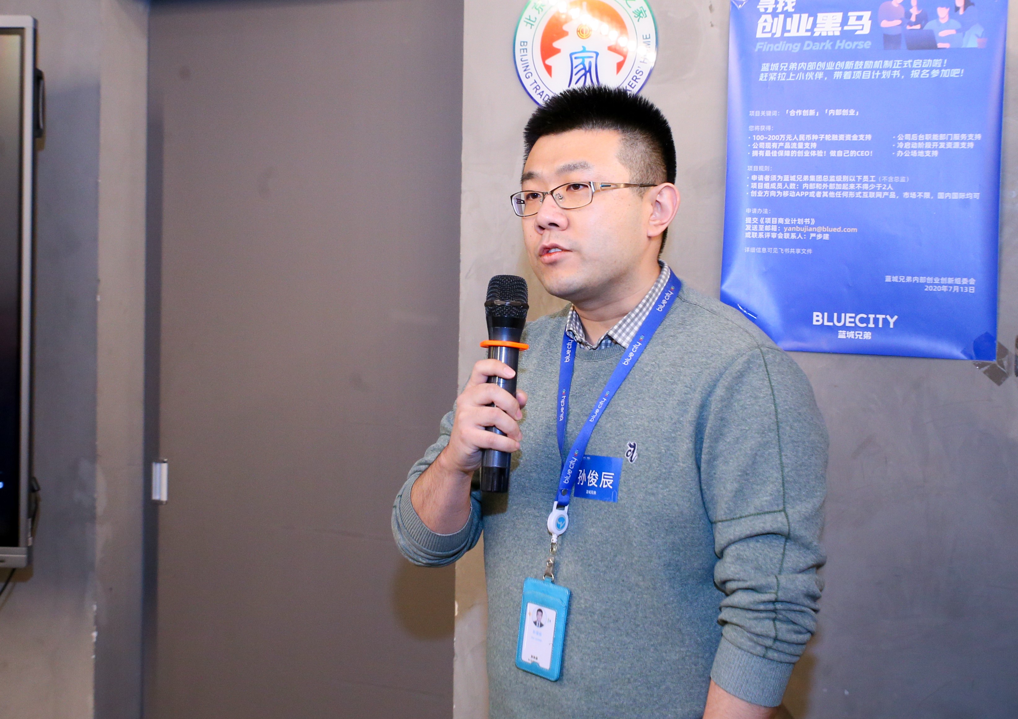 UG环球·(中国集团)官方网站