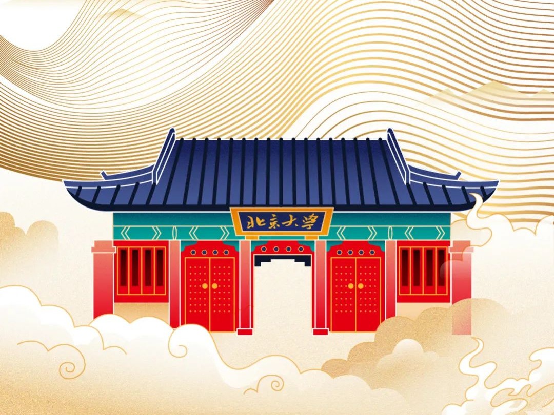 UG环球·(中国集团)官方网站