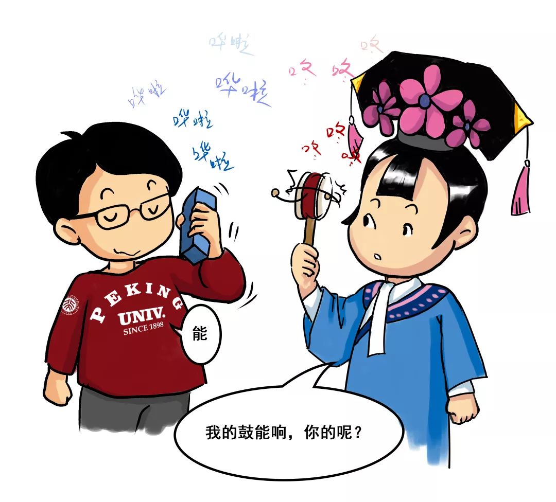 UG环球·(中国集团)官方网站