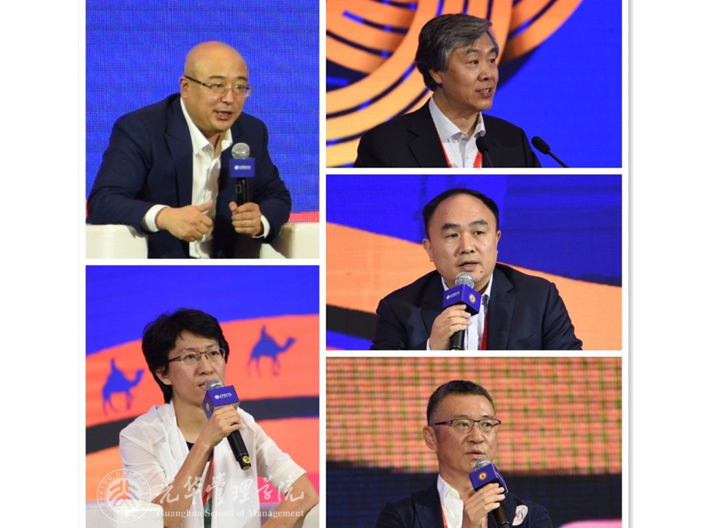 UG环球·(中国集团)官方网站