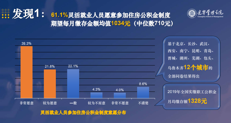 D888270A4EDE77C94D694DE4CBB_372CB99C_28893.png?e=