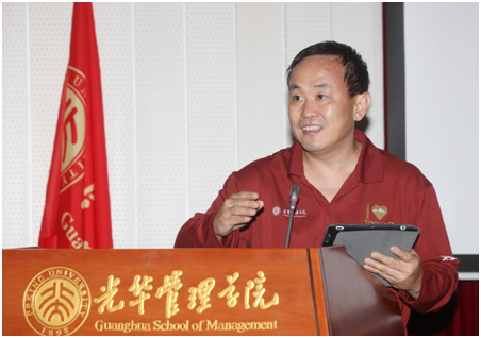 UG环球·(中国集团)官方网站