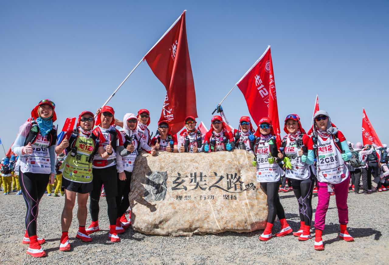 UG环球·(中国集团)官方网站