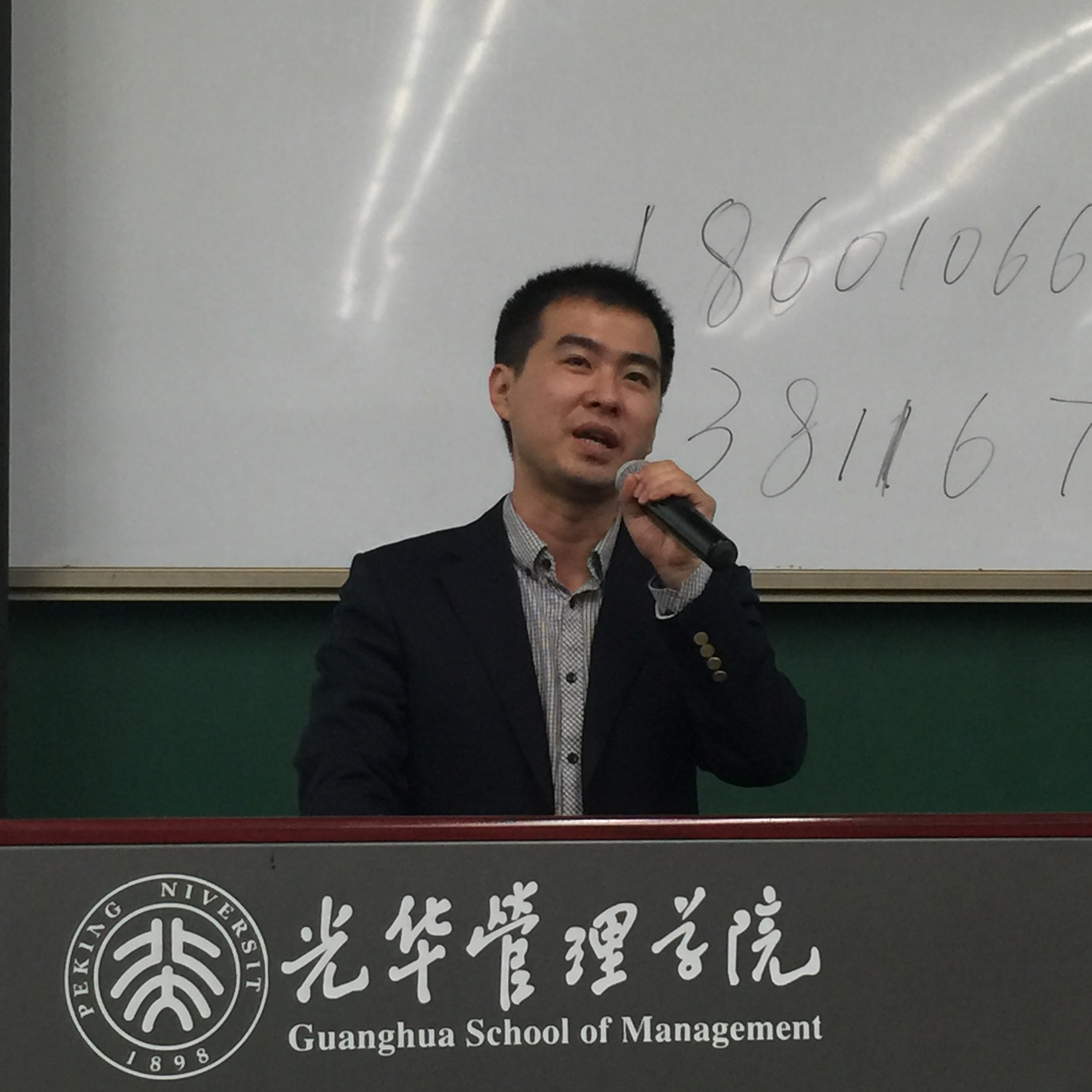 UG环球·(中国集团)官方网站