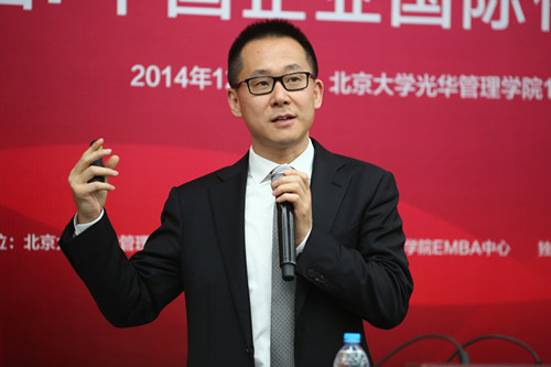 UG环球·(中国集团)官方网站