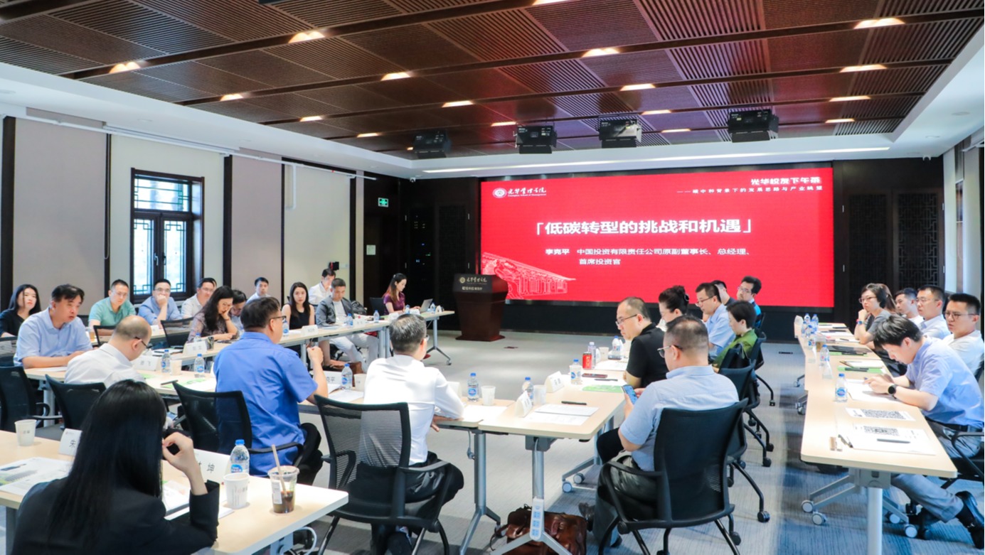 UG环球·(中国集团)官方网站