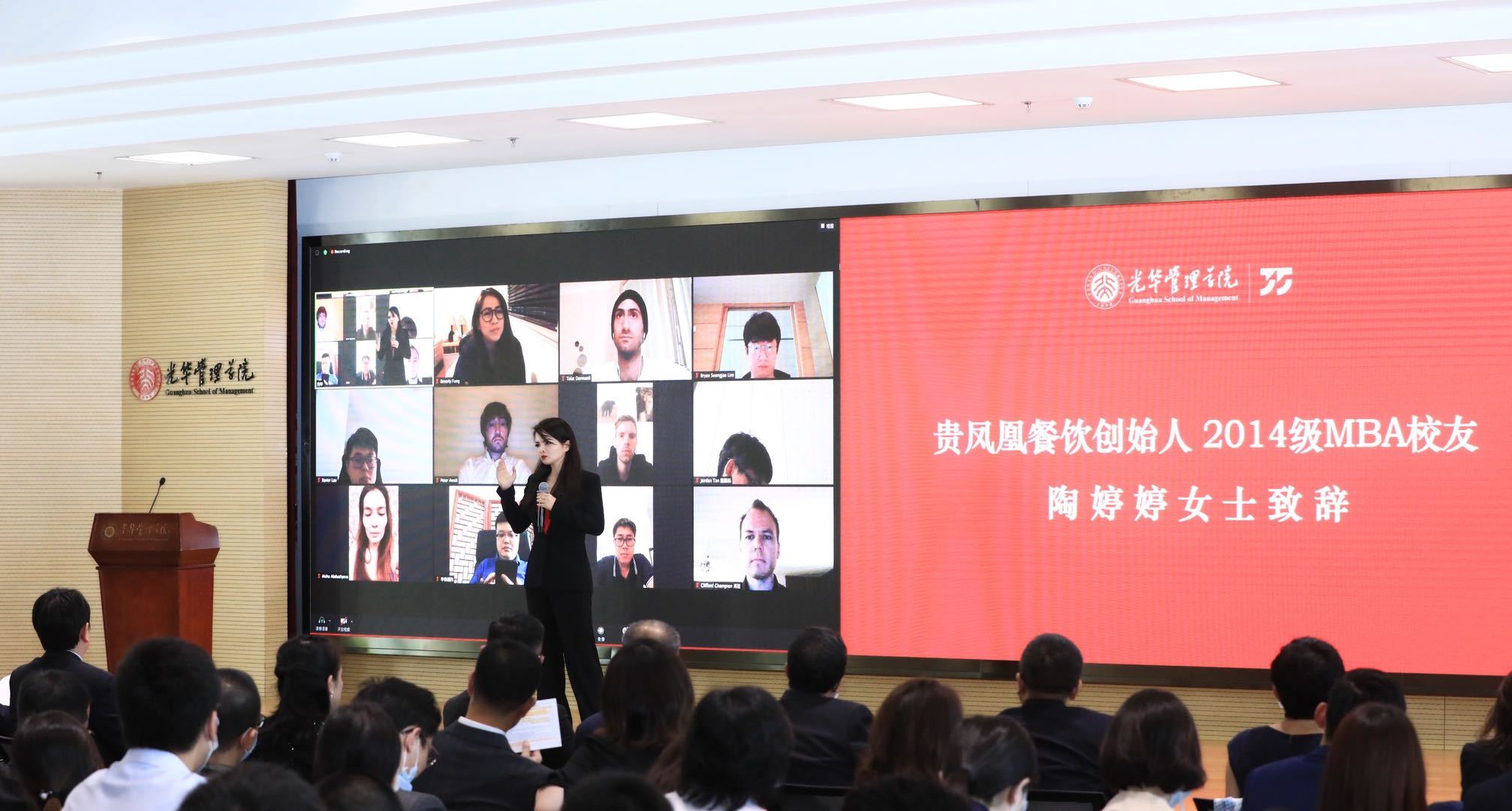 UG环球·(中国集团)官方网站