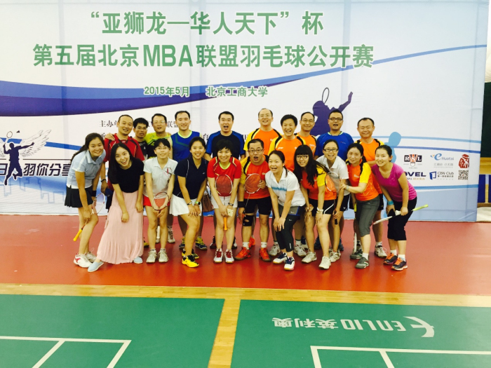 UG环球·(中国集团)官方网站