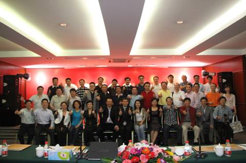 UG环球·(中国集团)官方网站