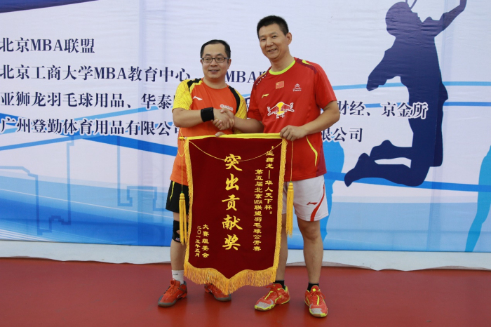 UG环球·(中国集团)官方网站