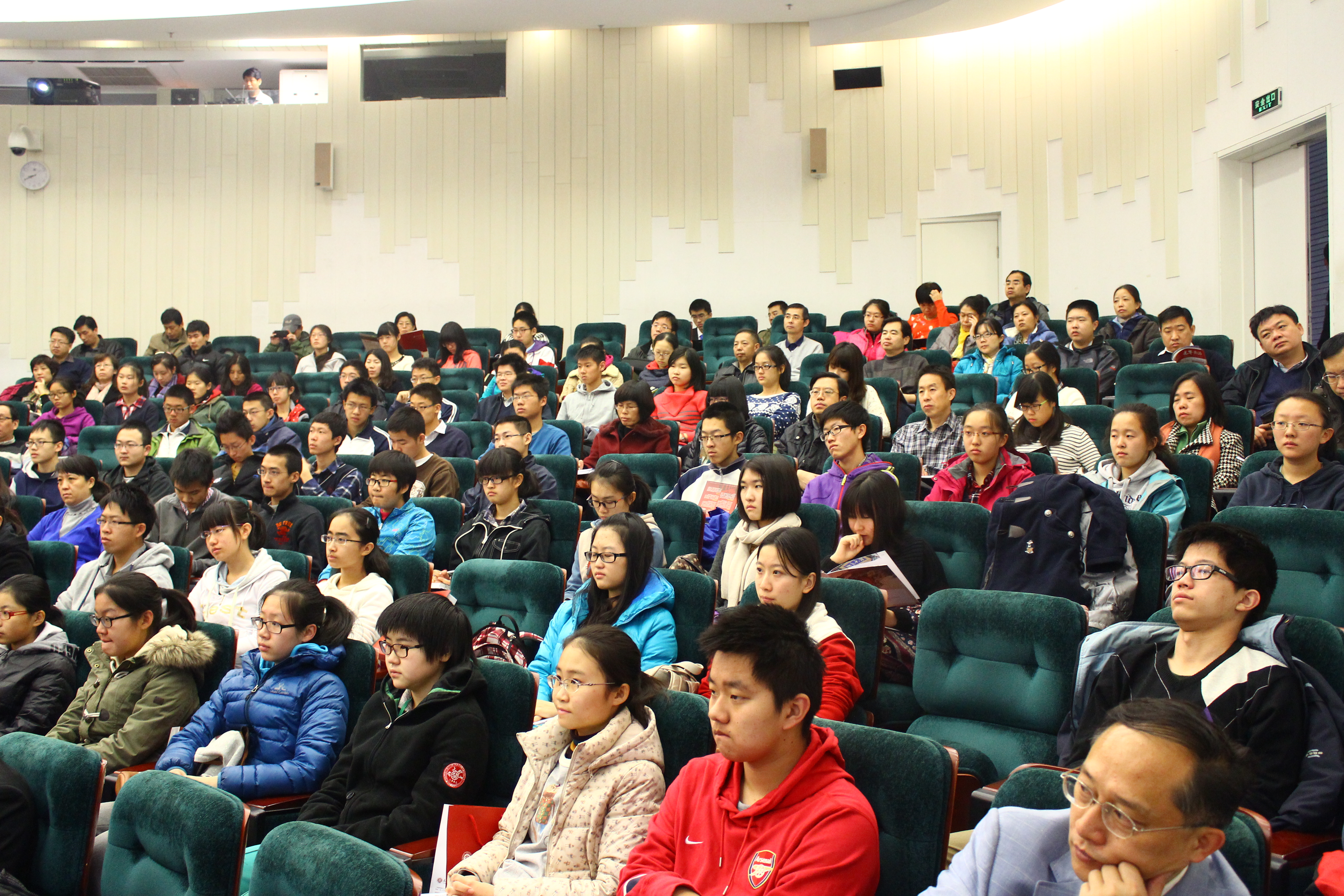 UG环球·(中国集团)官方网站