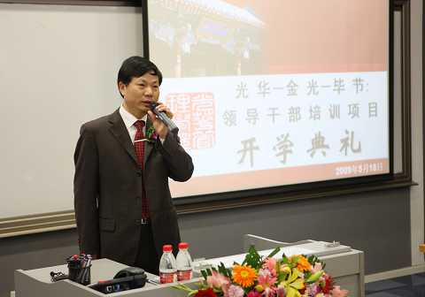 UG环球·(中国集团)官方网站