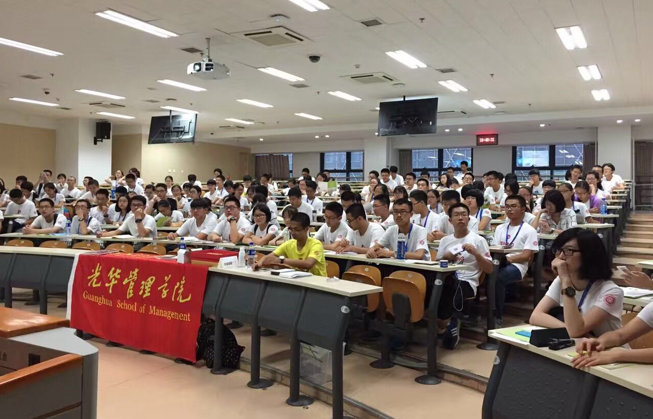 UG环球·(中国集团)官方网站