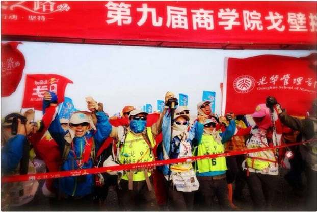 UG环球·(中国集团)官方网站