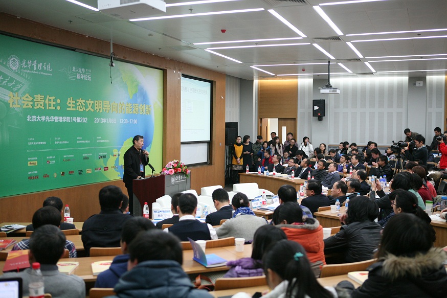 UG����(�й�����)�ٷ���վ