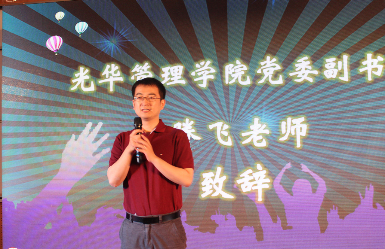 UG环球·(中国集团)官方网站