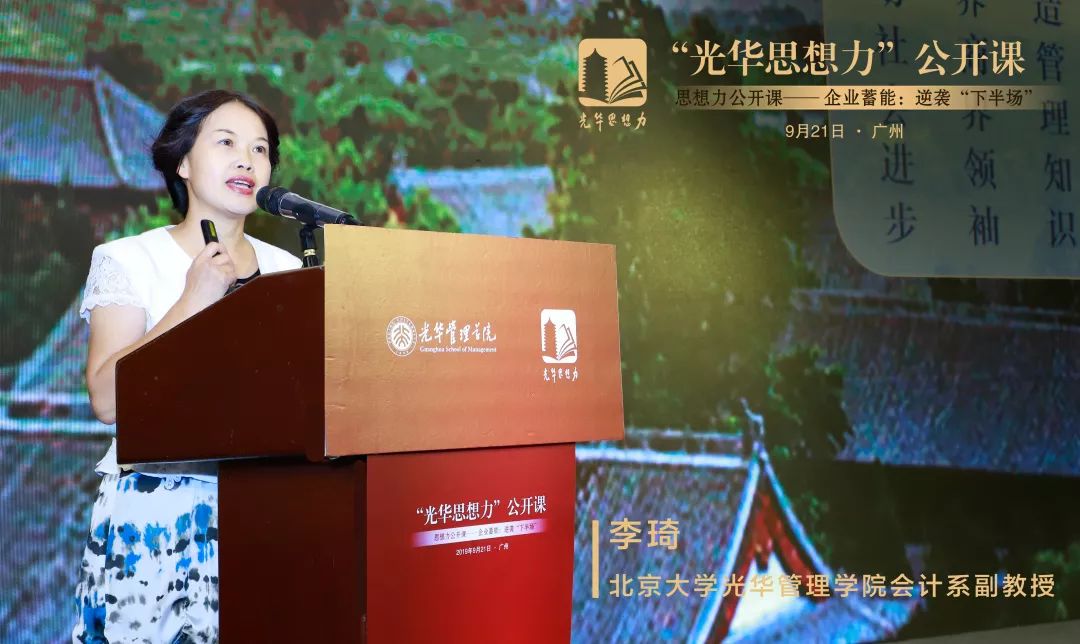 816DD03BF473ED879D56A54E0DD_CC160E0B_18298