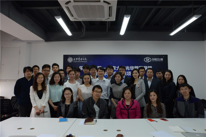 UG环球·(中国集团)官方网站