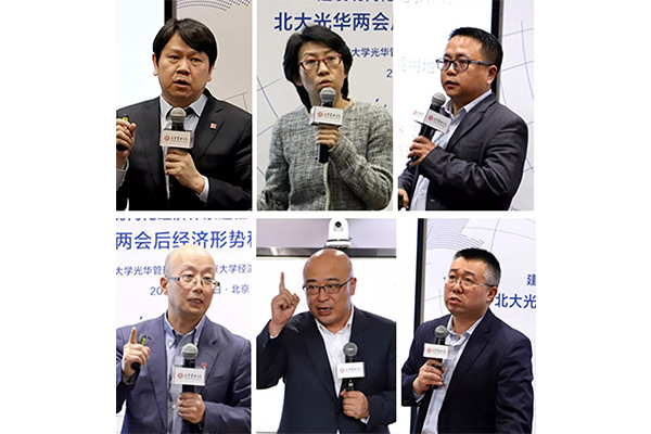 UG环球·(中国集团)官方网站