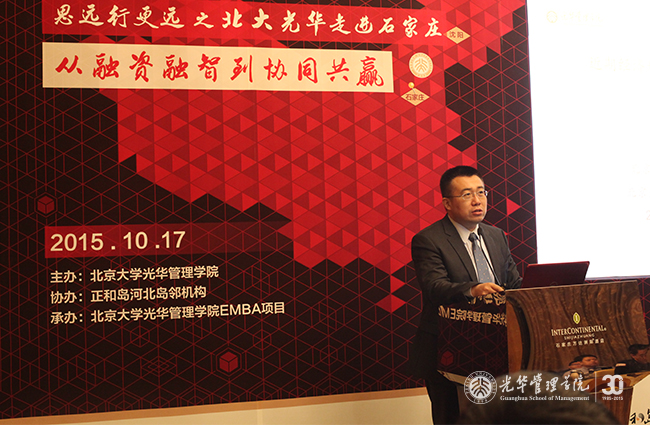 UG环球·(中国集团)官方网站