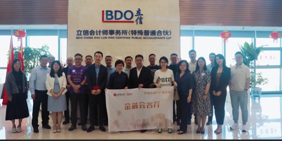 UG环球·(中国集团)官方网站