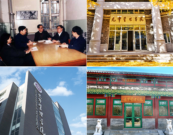 UG环球·(中国集团)官方网站