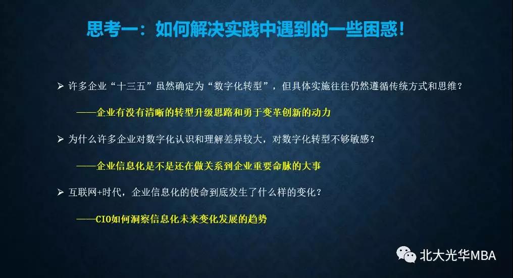 680212DF6231482A779AADC410C_52A7FCFC_F24F