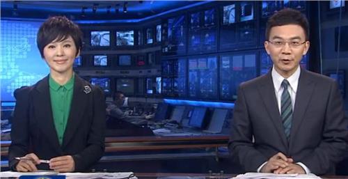 UG环球·(中国集团)官方网站