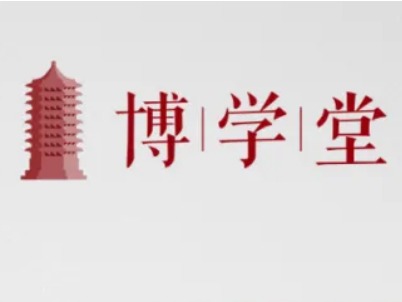 UG环球·(中国集团)官方网站