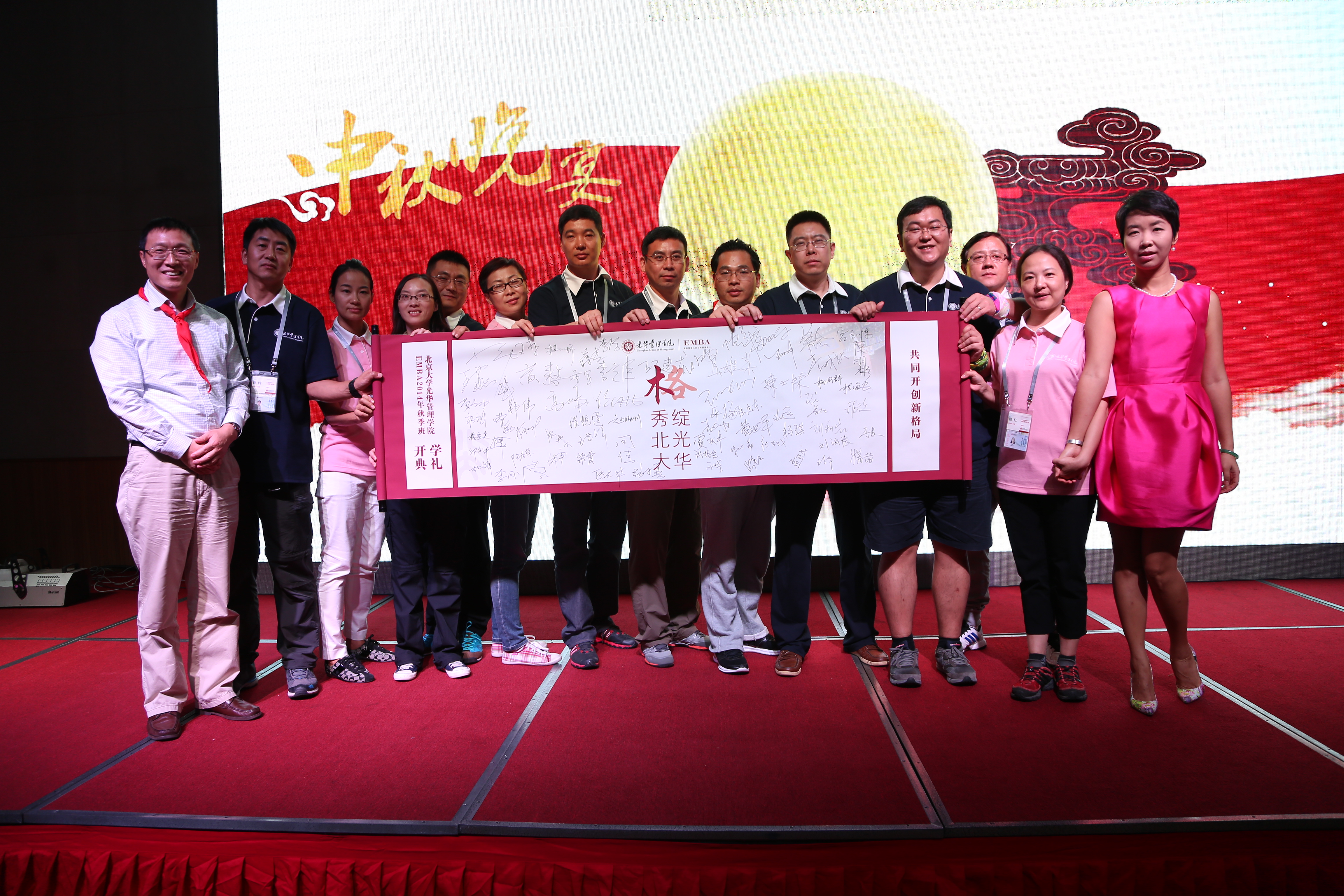 UG环球·(中国集团)官方网站