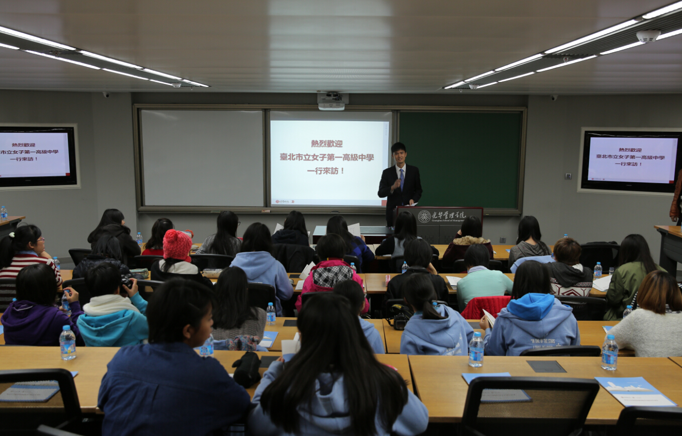 02AD15778A47E078A52E8E51705_3A549E46_13BCDE.jpg?e= UG环球·(中国集团)官方网站