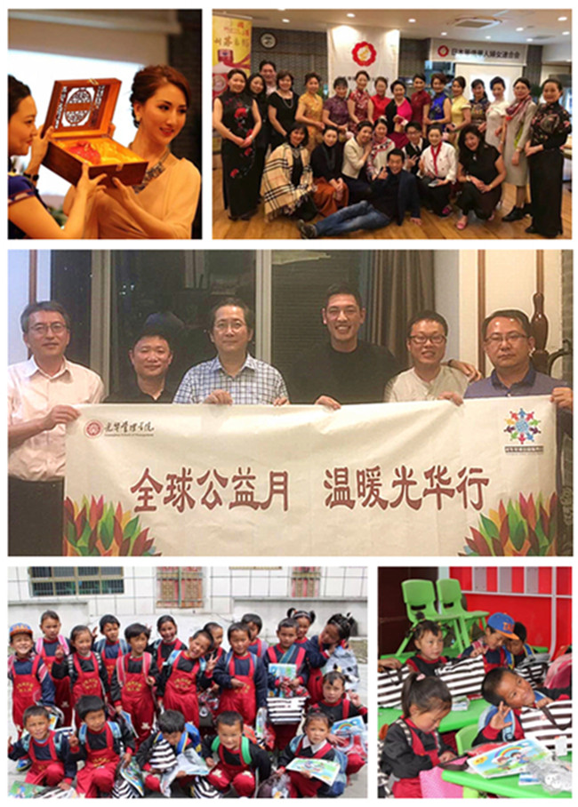 UG环球·(中国集团)官方网站