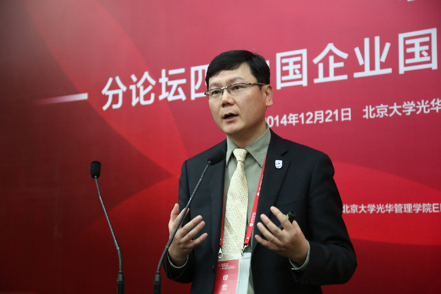 UG环球·(中国集团)官方网站