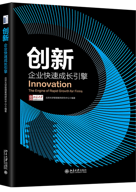 UG环球·(中国集团)官方网站