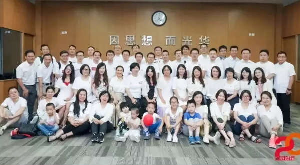 UG环球·(中国集团)官方网站