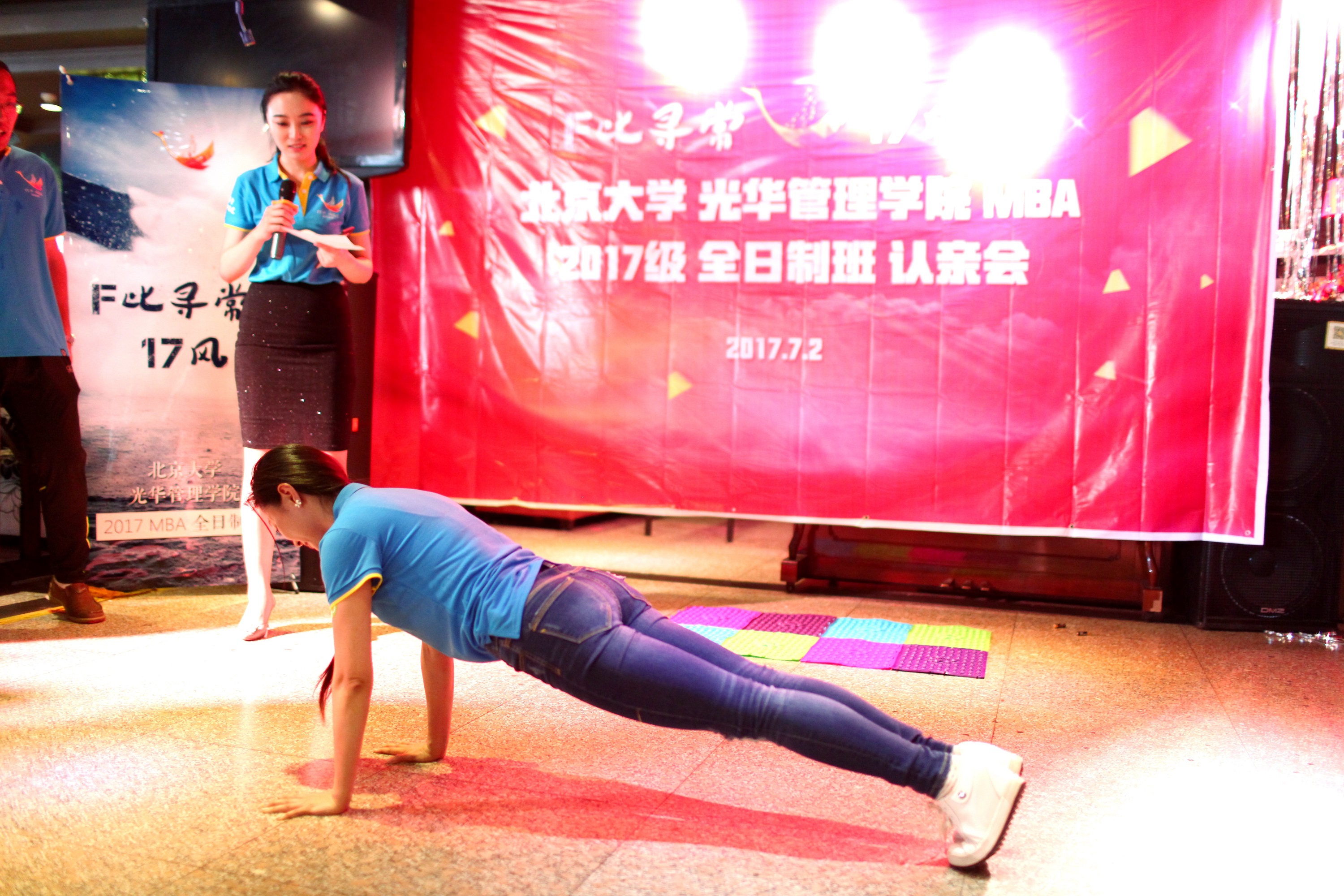 UG环球·(中国集团)官方网站