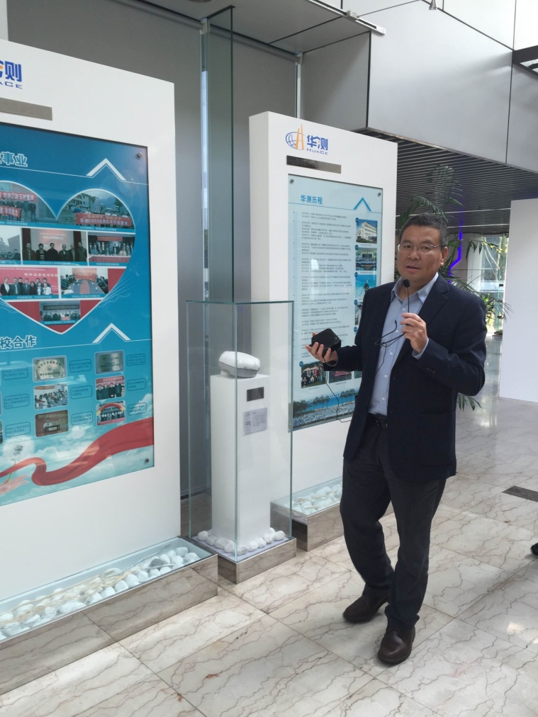 UG环球·(中国集团)官方网站