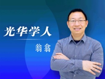 UG环球·(中国集团)官方网站