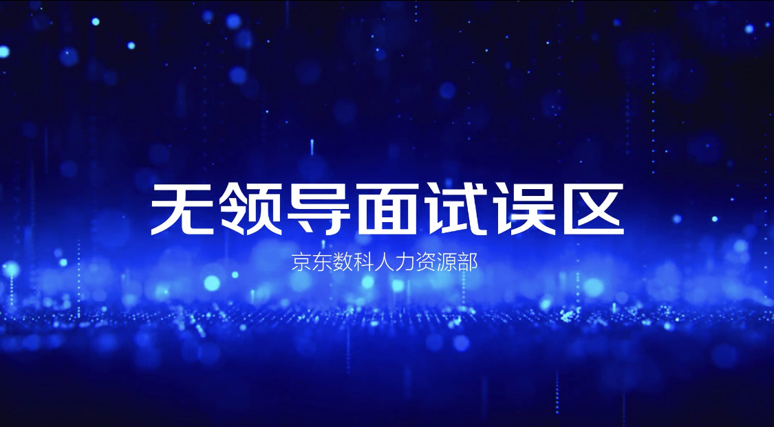 4C3CA839D938219378CF529F0DE_B35738A9_8D63C